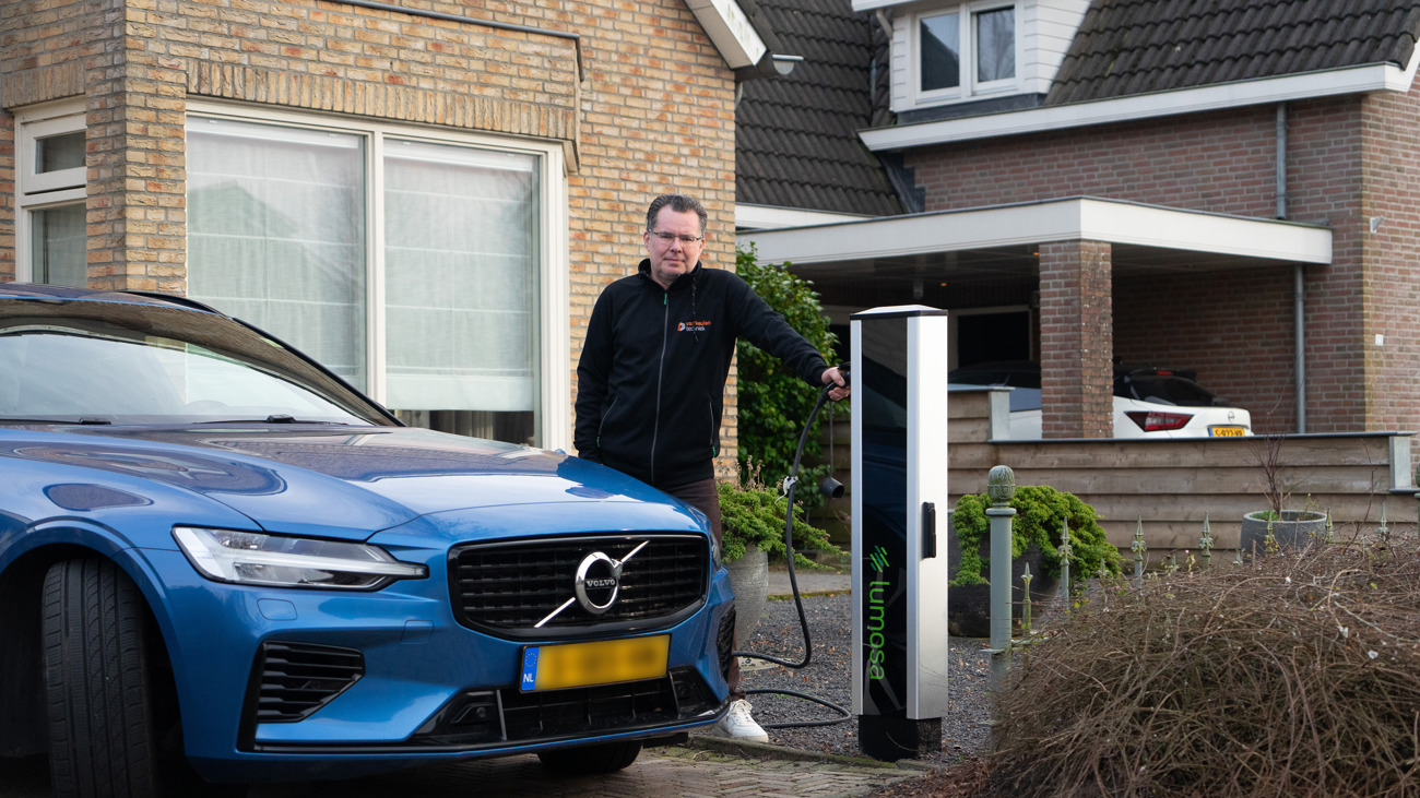 Frank Broeren Van Keulen Techniek 3Blur